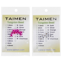 FFGene Furrow volframinės galvutės