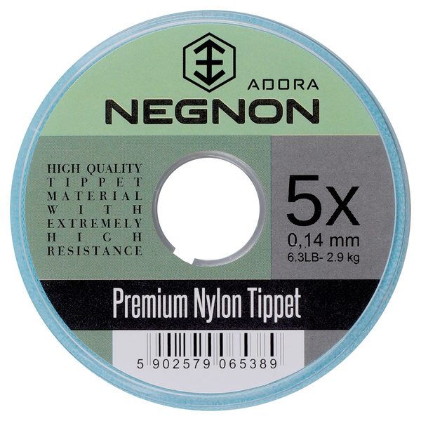 Negnon Adora Tippet (50M)