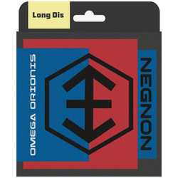 Negnon Omega Orionis Long Dist flueline