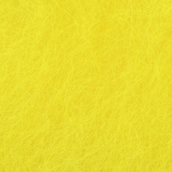 Sybai Icelandic Sheep Hair